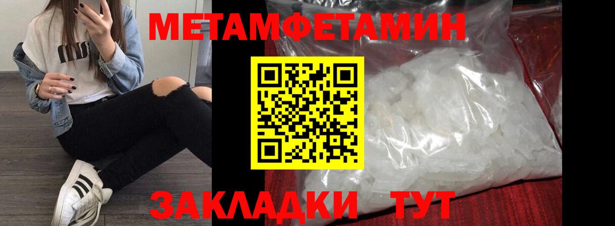 Ессентуки  АМФ  Вход с VPN  АМФ Premium 