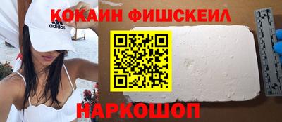 прущие грибы Балашиха