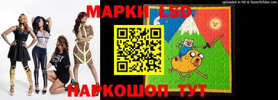 наркотики Балаково