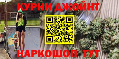 наркотики Балаково