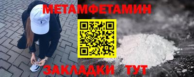 прущие грибы Балашиха