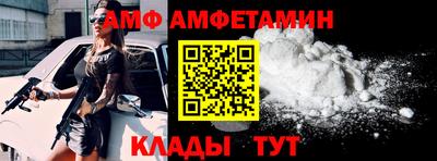 наркотики Балаково