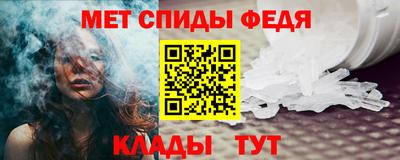 наркотики Балаково
