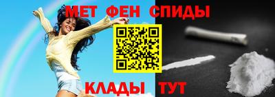 прущие грибы Балашиха