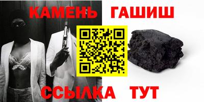 прущие грибы Балашиха